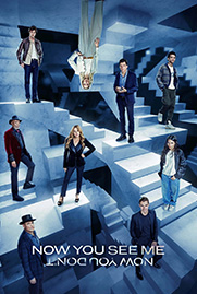 Now you see me: Now You Don't